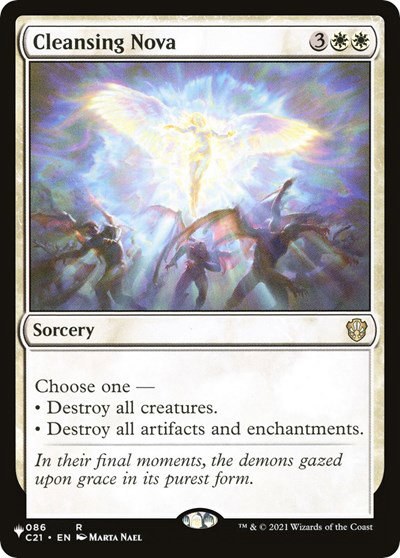 Cleansing Nova - Normal Cleansing Nova
