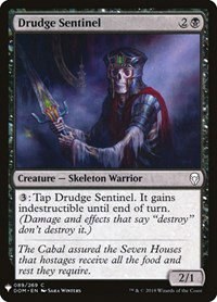 Drudge Sentinel - Normal Drudge Sentinel