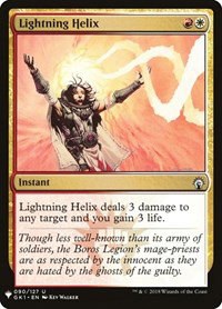 Lightning Helix - Normal Lightning Helix