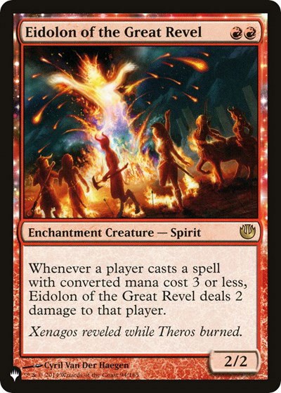 Eidolon of the Great Revel - Normal Eidolon Of The Great Re