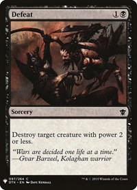 Defeat - Normal Defeat