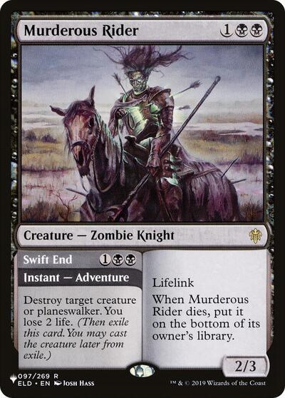 Murderous Rider - Normal Murderous Rider