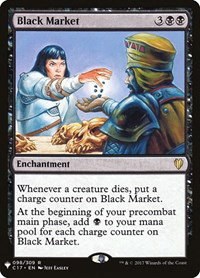 Black Market - Normal Black Market