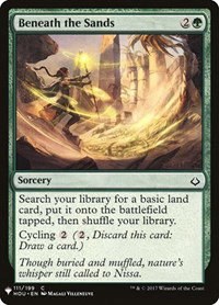 Beneath the Sands - Normal Beneath The Sands
