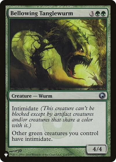 Bellowing Tanglewurm - Normal Bellowing Tanglewurm