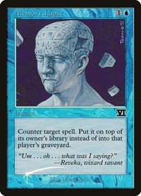 Memory Lapse - Foil Memory Lapse