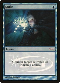 Stifle - Foil Stifle