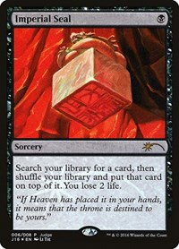 Imperial Seal - Foil Imperial Seal
