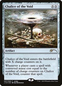 Chalice of the Void - Foil Chalice Of The Void