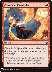Chandra's Pyrohelix - Normal Chandra S Pyrohelix