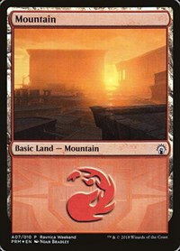 Mountain - Boros - A07