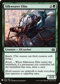 Silkweaver Elite - Normal Silkweaver Elite
