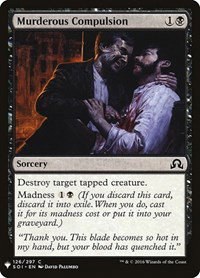 Murderous Compulsion - Normal Murderous Compulsion