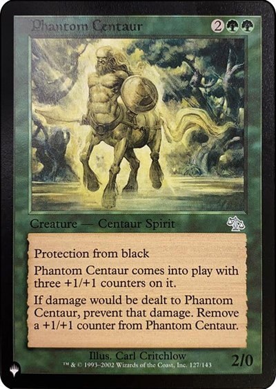 Phantom Centaur - Misprint