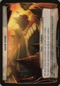 Astral Arena - Planechase Anthology