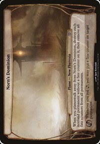 Norn's Dominion - Planechase 2012