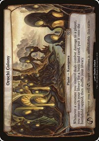 Orochi Colony - Planechase 2012