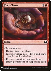 Fury Charm - Normal Fury Charm