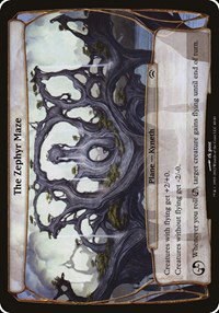 The Zephyr Maze - Planechase 2012