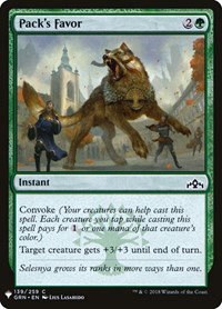Pack's Favor - Normal Pack S Favor