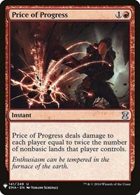 Price of Progress - Ema