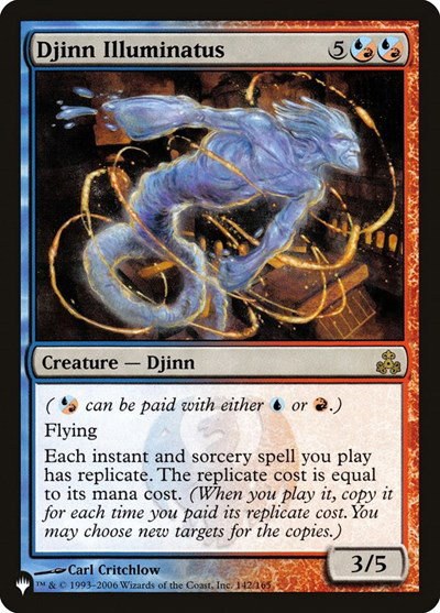 Djinn Illuminatus - Normal Djinn Illuminatus