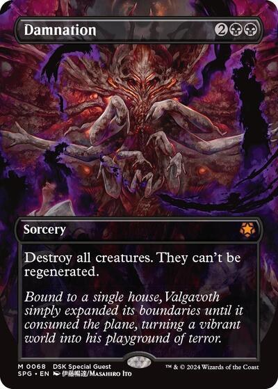 Damnation - Foil