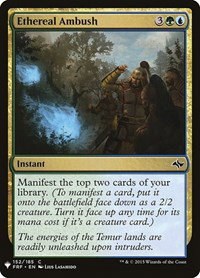 Ethereal Ambush - Normal Ethereal Ambush