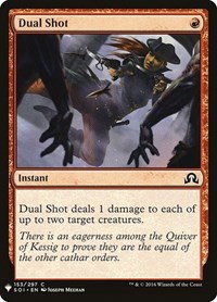 Dual Shot - Normal Dual Shot