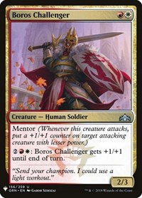 Boros Challenger - Normal Boros Challenger