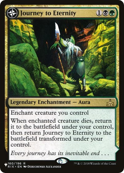 Journey to Eternity - Normal Journey To Eternity