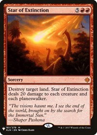 Star of Extinction - Normal Star Of Extinction