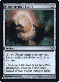 Magewright's Stone - Foil Magewright S Stone