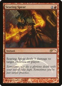 Searing Spear - Foil Searing Spear