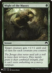 Might of the Masses - Normal Might Of The Masses