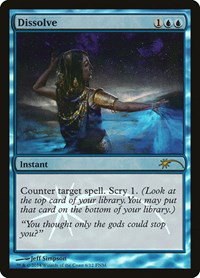 Dissolve - Foil Dissolve