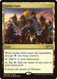 Aether Hub - Foil Aether Hub