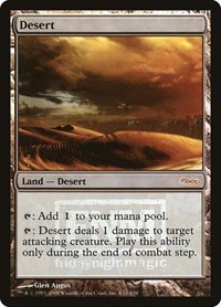 Desert - Foil Desert