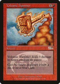 Volcanic Hammer - Junior Super Series Volcanic H