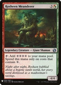 Rosheen Meanderer - Normal Rosheen Meanderer