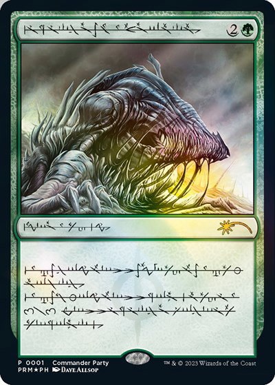 Beast Within - Phyrexian Beast Within