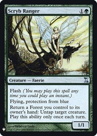 Scryb Ranger - Normal Scryb Ranger