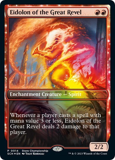 Eidolon of the Great Revel - Foil