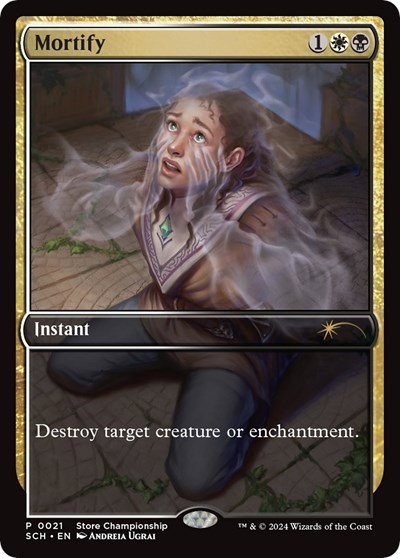 Mortify - Normal Mortify