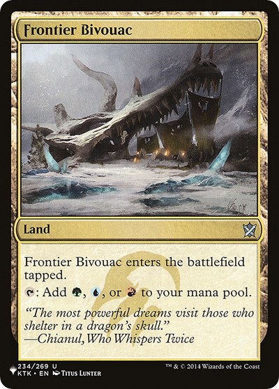 Frontier Bivouac - Ktk