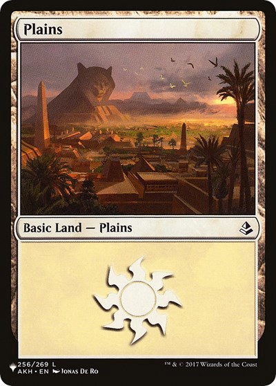 Plains - Akh