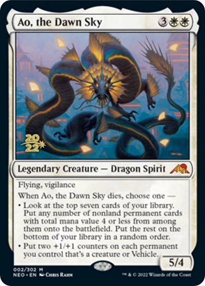 Ao, the Dawn Sky - Foil Ao The Dawn Sky