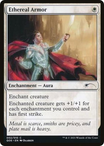 Ethereal Armor - Normal Ethereal Armor
