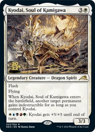 Kyodai, Soul of Kamigawa - Foil Kyodai Soul Of Kamigawa