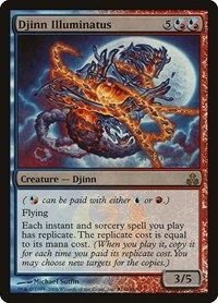 Djinn Illuminatus - Foil Djinn Illuminatus